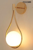 Lampa ścienna ROMA złota