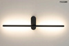 Lampa ścienna TOBIA czarna