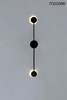 Lampa ścienna SHADOW 2 CLOSE czarna